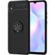Захисний чохол Color Ring для Xiaomi Redmi 9A Чорний
