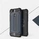 Защитный чехол Hard Guard для Xiaomi Mi5x / Mi A1 Navy