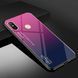 Захисний чохол Hello для Xiaomi Redmi S2 Малиновий