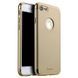 Захисний чохол iPaky Joint для iPhone 7 / iPhone 8 / SE 2020 (4.7") Золотий