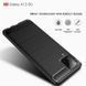 Захисний чохол iPaky Slim TPU для Samsung A125F Galaxy A12 / A127F Galaxy A12 Nacho / Galaxy A12s / Galaxy M12 Чорний