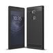 Захисний чохол iPaky Slim TPU для Sony Xperia XA2 Ultra Чорний
