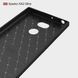 Захисний чохол iPaky Slim TPU для Sony Xperia XA2 Ultra Чорний
