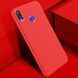 Защитный чехол Liquid Case Full Cover для Huawei P Smart Z Красный