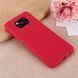 Защитный чехол Liquid Case Full Cover для Xiaomi Poco X3 / X3 NFC / X3 Pro Красный