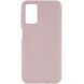 Захисний чохол Liquid Case Full Cover для Xiaomi Redmi Note 9 4G / Redmi 9 Power / Redmi 9T Бежевий