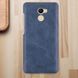 Защитный чехол MOFI Back для Xiaomi Redmi 4 Синий