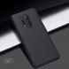 Защитный чехол Nillkin Frosted Shield для OnePlus 8 Pro Черный
