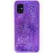 Защитный чехол Shiny для Samsung A515F Galaxy A51 2020 Фиолетовый