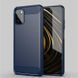 Защитный чехол Slim TPU для Xiaomi Poco M3 Синий