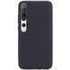 Защитный чехол TPU Matte для Xiaomi Mi 10 / Mi 10 Pro Черный