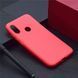 Захисний чохол TPU Matte для Xiaomi Redmi 6 Pro / Mi A2 Lite Білий