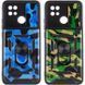 Защитный чехол Camo Ring Lock для Xiaomi Redmi 9C / Redmi 10A Зеленый