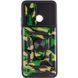 Защитный чехол Camo Ring Lock для Xiaomi Redmi 9C / Redmi 10A Зеленый