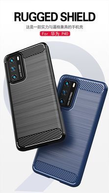 Защитный чехол iPaky Slim TPU для Huawei P40 Синий