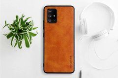 Защитный чехол Aioria Antage для Samsung A515F Galaxy A51 2020 Коричневый