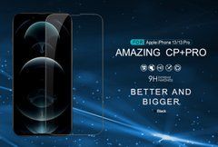 Защитное стекло Nillkin CP+PRO для iPhone 13 / 13 Pro / 14 / 14 Pro Черный