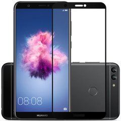Захисне скло Full Glue для Huawei P Smart (Enjoy 7S) Чорний