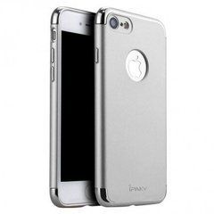 Захисний чохол iPaky Joint для iPhone 7 / iPhone 8 / SE 2020 (4.7") Сріблястий