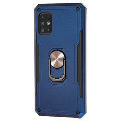 Защитный чехол Kvadro Ring для Samsung A515F Galaxy A51 2020 (Синий, темный)