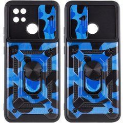 Защитный чехол Camo Ring Lock для Xiaomi Redmi 9C / Redmi 10A Синий