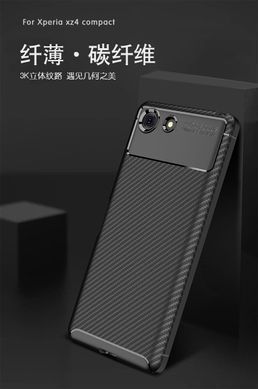 Защитный чехол iPaky Kaisy для Sony Xperia XZ4 Compact Черный