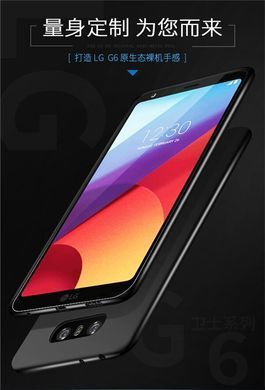 Защитный чехол X-level Guardian для LG G6 H870 Черный