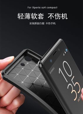 Защитный чехол iPaky Kaisy для Sony Xperia XZ4 Compact Черный