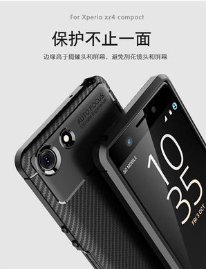 Защитный чехол iPaky Kaisy для Sony Xperia XZ4 Compact Черный