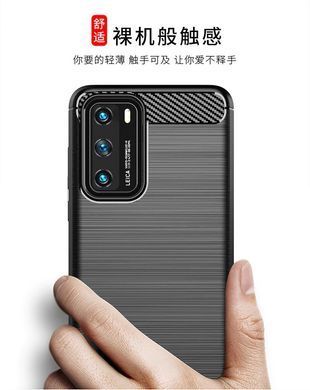 Защитный чехол iPaky Slim TPU для Huawei P40 Синий