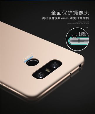 Защитный чехол X-level Guardian для LG G6 H870 Черный