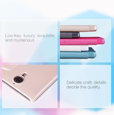 Чехол-книжка Nillkin Sparkle для Lenovo P90 Золотистый