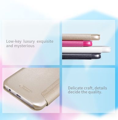 Чохол-книжка Nillkin Sparkle для Samsung A320 Galaxy A3 2017 Золотий