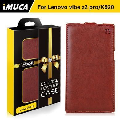 Чехол-флип IMUCA для Lenovo K920 Vibe Z2 Pro Белый