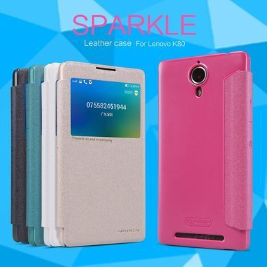 Чехол-книжка Nillkin Sparkle для Lenovo P90 Золотистый