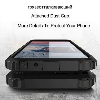 Захисний чохол Hard Guard для Huawei Honor 9 Lite Navy