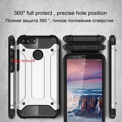 Захисний чохол Hard Guard для Huawei Honor 9 Lite Navy