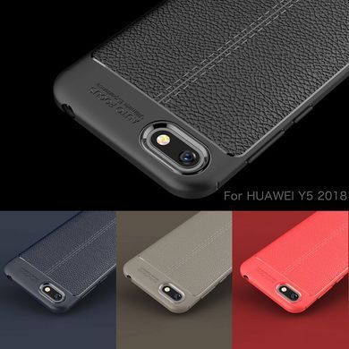 Защитный чехол Leather для Huawei Y5 Prime 2018 / Huawei Honor 7A Синий