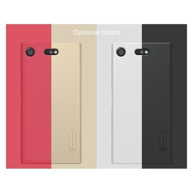 Защитный чехол Nillkin Frosted Shield для Sony Xperia XZ1 Compact Золотистый