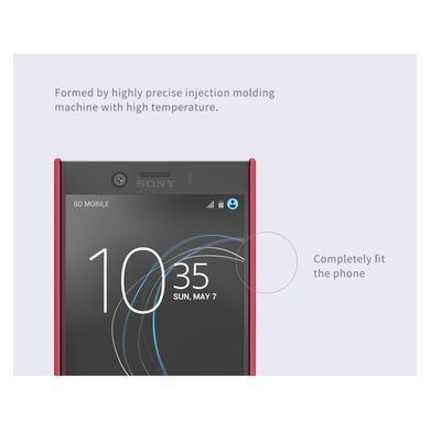 Защитный чехол Nillkin Frosted Shield для Sony Xperia XZ1 Compact Золотистый