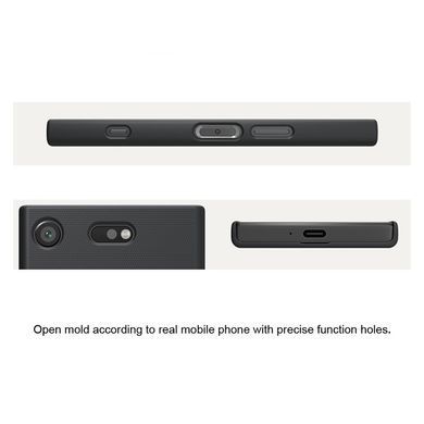 Защитный чехол Nillkin Frosted Shield для Sony Xperia XZ1 Compact Золотистый