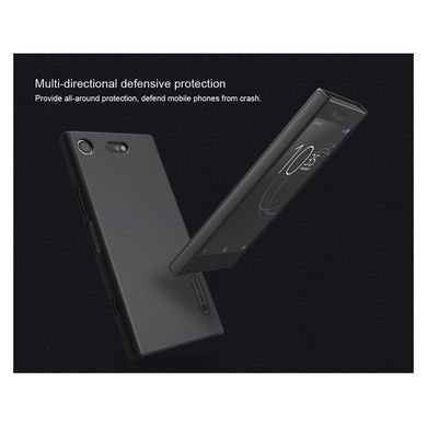 Защитный чехол Nillkin Frosted Shield для Sony Xperia XZ1 Compact Золотистый