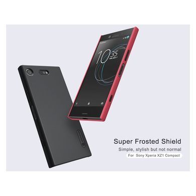 Защитный чехол Nillkin Frosted Shield для Sony Xperia XZ1 Compact Золотистый