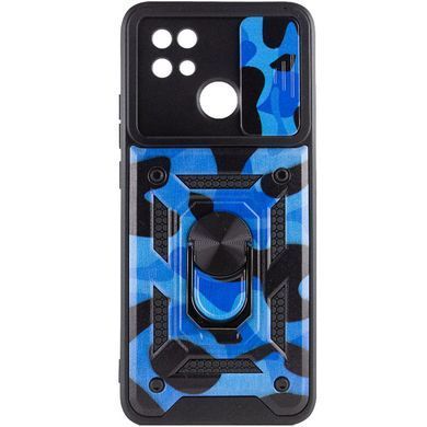 Защитный чехол Camo Ring Lock для Xiaomi Redmi 9C / Redmi 10A Синий