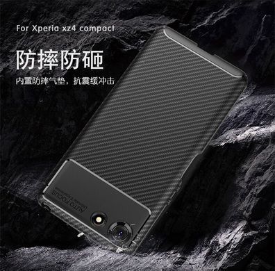 Защитный чехол iPaky Kaisy для Sony Xperia XZ4 Compact Черный