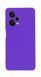 Защитный чехол Liquid Case Full Camera для Xiaomi Poco X5 5G / Redmi Note 12 5G Фиолетовый