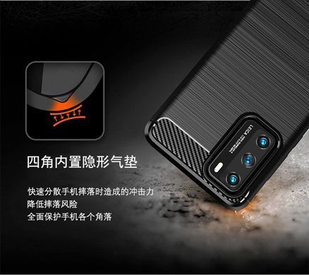 Защитный чехол iPaky Slim TPU для Huawei P40 Синий