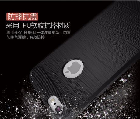 Захисний чохол iPaky Slim TPU для iPhone 6 Plus Червоний