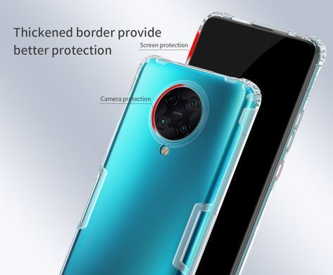 TPU чохол Nillkin Nature для Xiaomi Redmi K30 Pro / Poco F2 Pro Прозорий