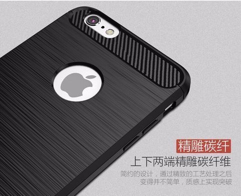 Захисний чохол iPaky Slim TPU для iPhone 6 Plus Червоний